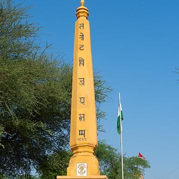 Drive to Tanota Mata Temple
