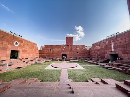 Jawahar Kala Kendra