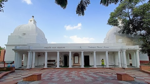 Discover the Fascinating Rashtrapati Bhavan Museum