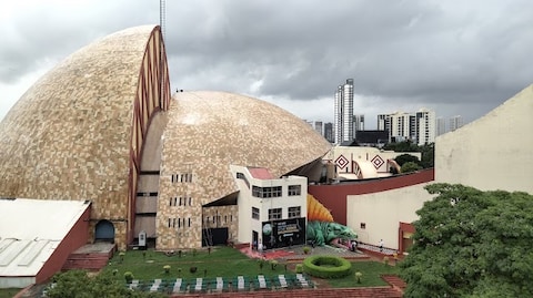 Science City Kolkata
