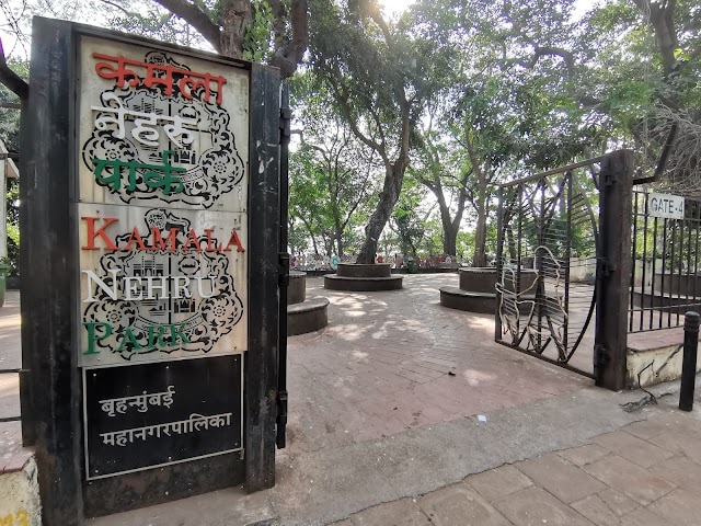 Kamla_Nehru_Park_Mumbai_1