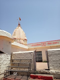 Gadkalika Temple