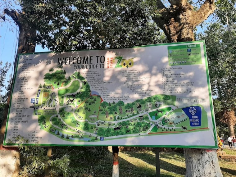Guwahati_Zoo_3