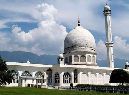 Hazratbal Shrine