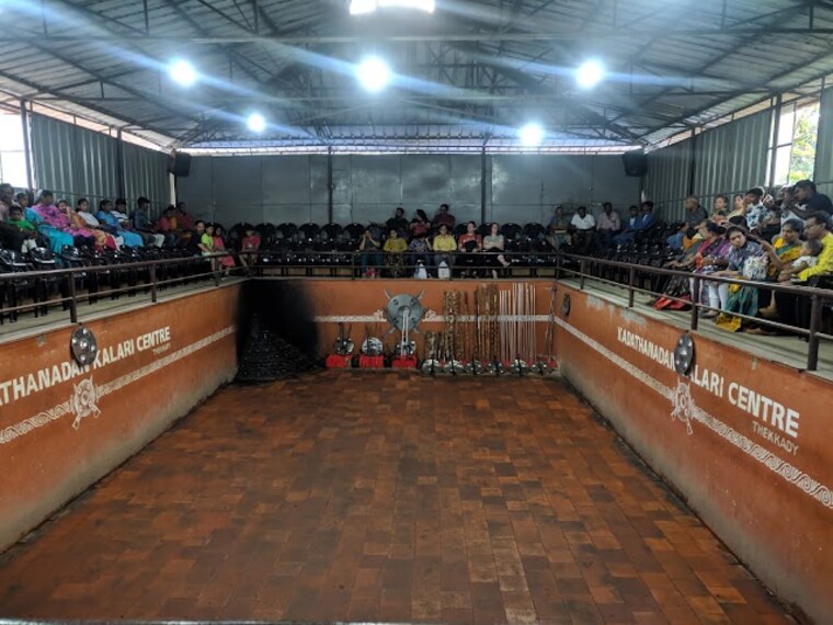 Mudra_Cultural_Centre_2