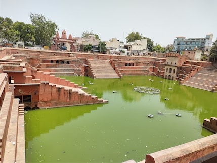 Potara Kund