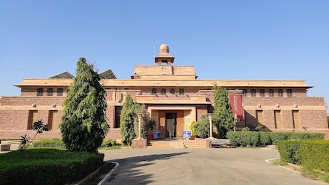 Sardar Government Museum