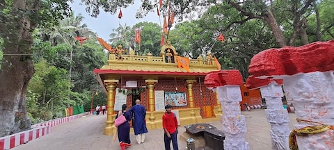 Sri Venkateswara Dhyana Vignan Mandiram