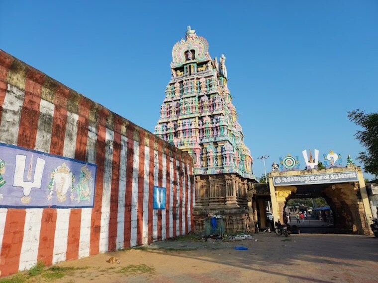 Thiruppullani_Rameshwaram_2
