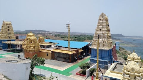 Vedadri Narasimha Swamy Temple