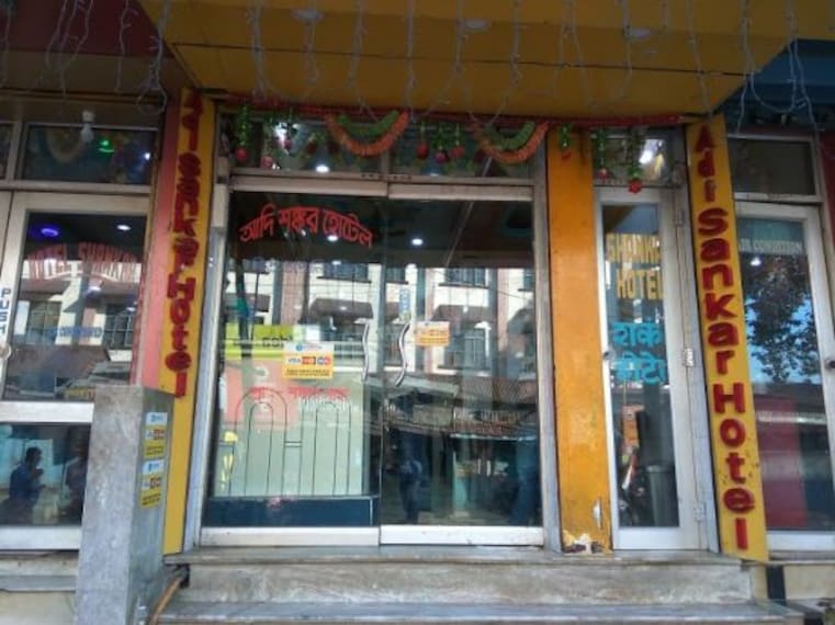 agartala_restaurant_hopping