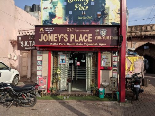 agra_joneys_place_3