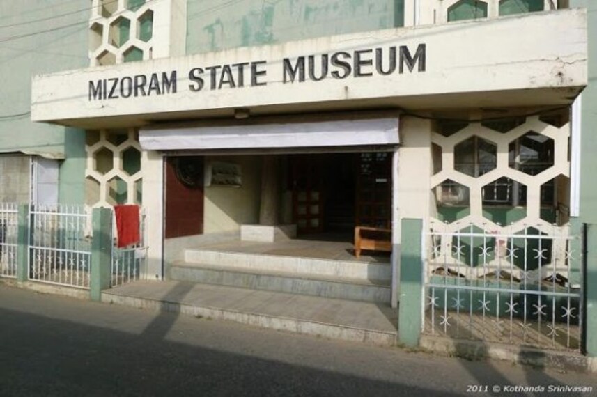aizawl_mizoram_state_museum