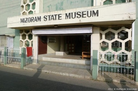 Mizoram State Museum, Aizawl