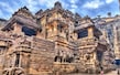 Ajanta Ellora Landscape Image