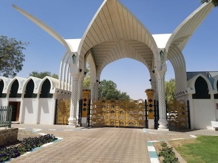 Hili Archaeological Park