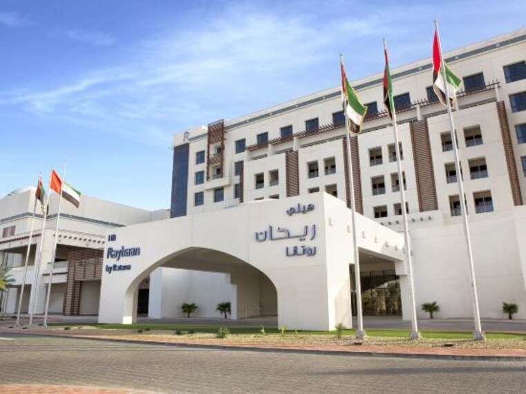 al_ain_hili_rayhaan_by_rotana