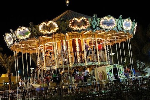 Hili Fun City