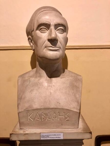 Alexandria_Cavafy_Museum_6