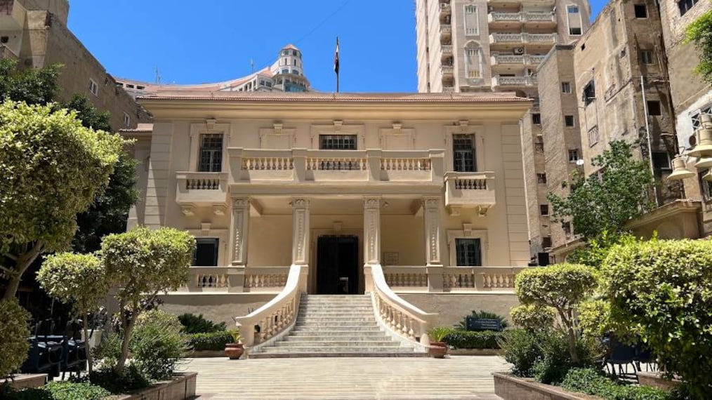 Alexandria_Mahmoud_Said_Museum_1