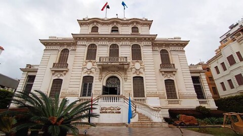 Alexandria National Museum