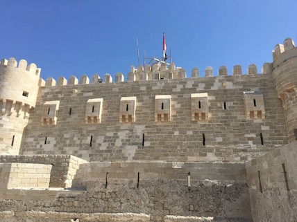 Qaitbay Citadel