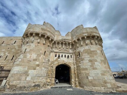 Water Biology Exhibition