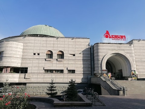 Arasan Baths