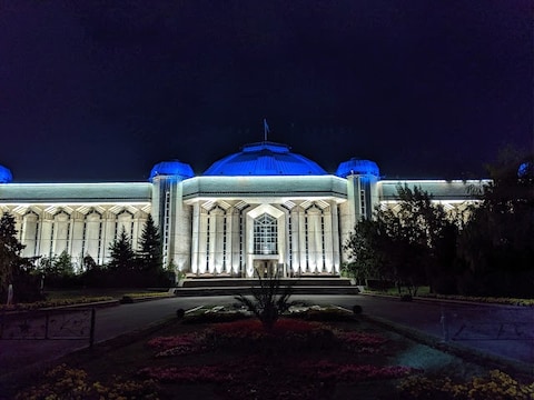 Central State Museum
