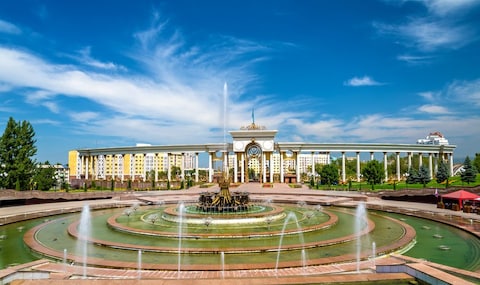 First Presidents Park