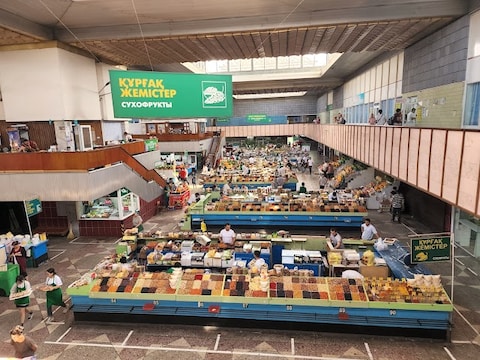 Green Bazaar