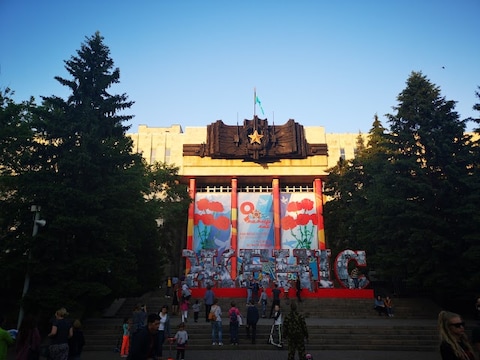 28 Panfilov Guardsmen Park