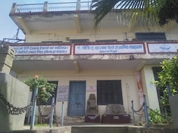 Govind Vallabh Pant Museum