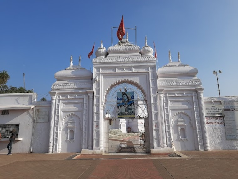 Narmadakund_2