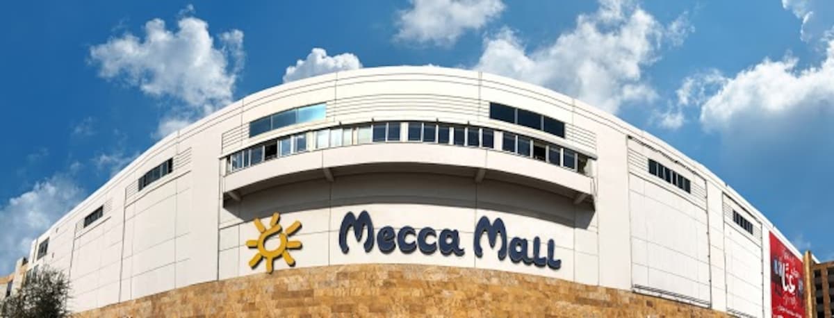 amman_mecca_mall