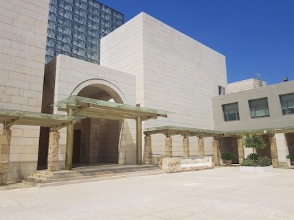 The Jordan Museum