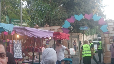 Souk Jara