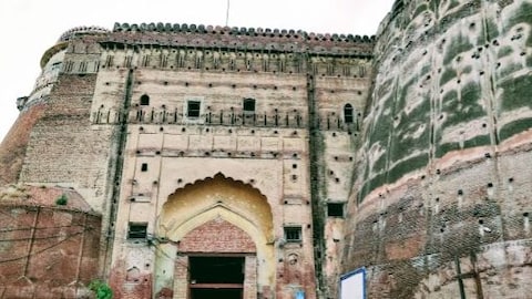 Bathinda Fort
