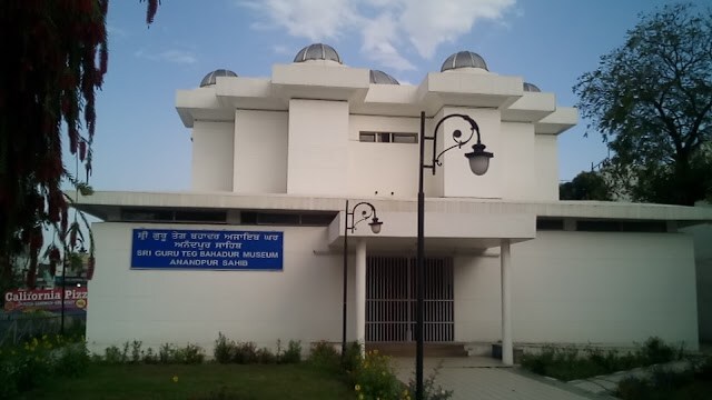 Sri_Guru_Tegh_Bahadur_Sikh_Museum_1