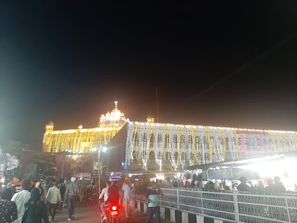 Sarovar Anandpur Sahib