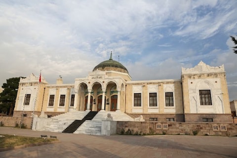 Ethnography Museum