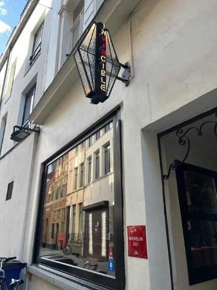 Antwerp_Invincible_1