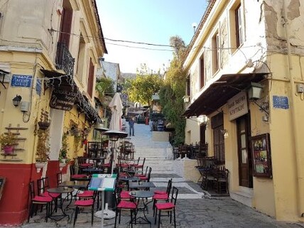 Mnisikleous Street Stairs