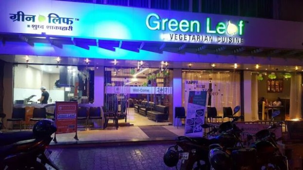 aurangabad_green_leaf