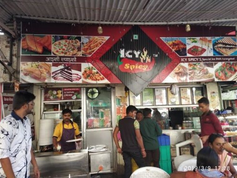 aurangabad_icy_spicy