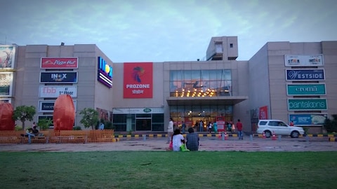 Go shopping at Prozone Golden Mall