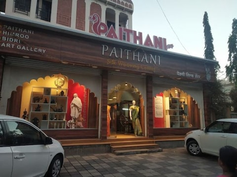 Visit a Paithani Weaving Centre