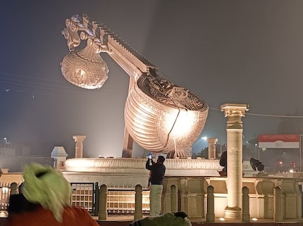 Lata Mangeshkar Chowk