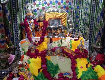 Shri Vaidehi Vallabh Kunj