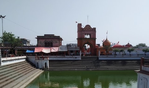 Chhoti Devkali Mandir